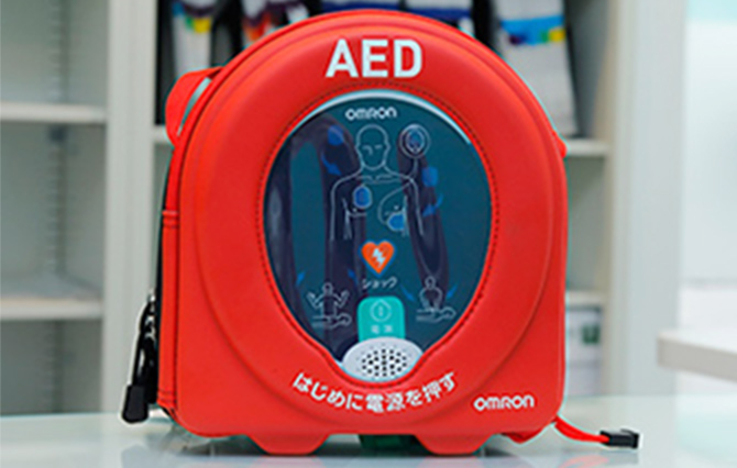 AED